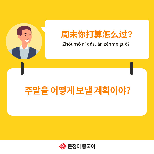 02_네이버오늘의회화.jpg