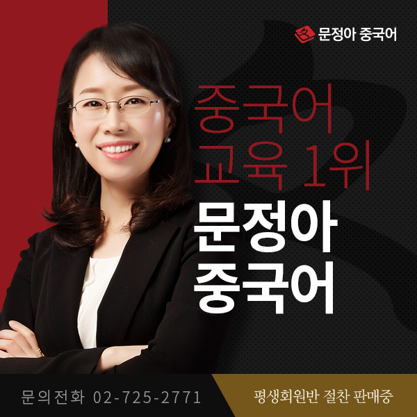 일반컨텐츠 CTA.jpg