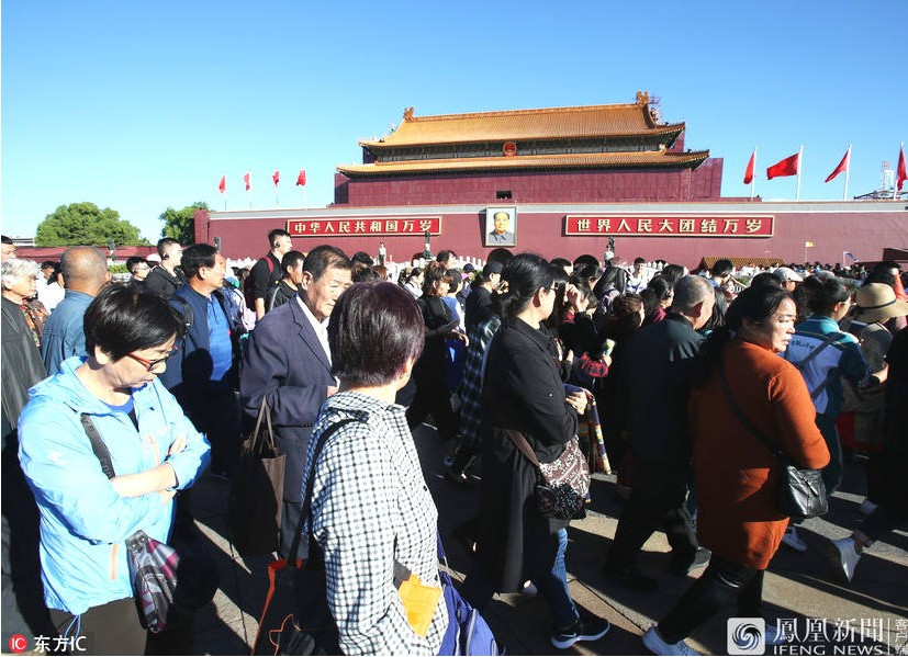 Screenshot 2019-09-09 at 10.45.13.jpg