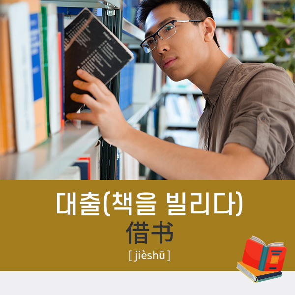 브런치 글 이미지 7