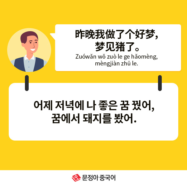 02_네이버오늘의회화.jpg