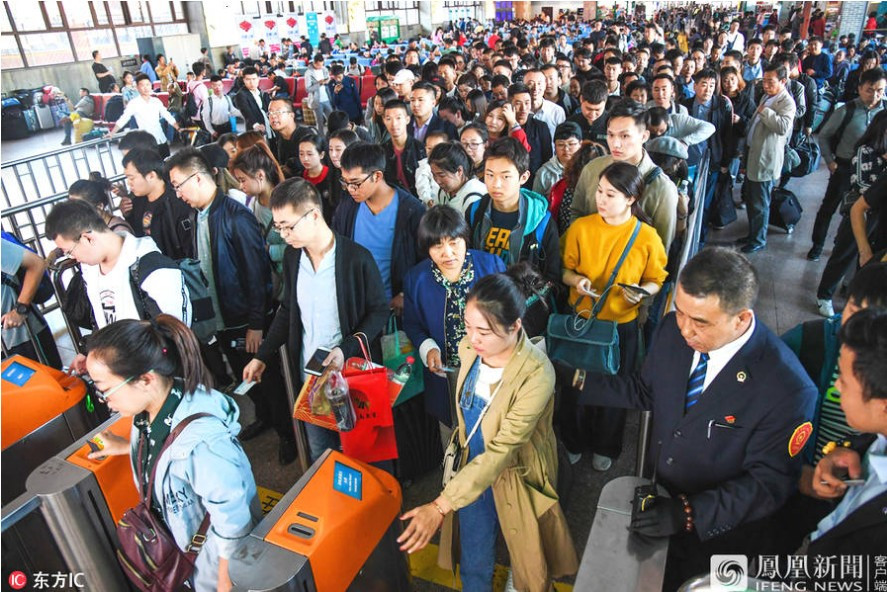 Screenshot 2019-09-09 at 10.46.27.jpg