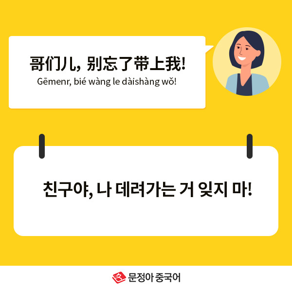 05_네이버오늘의회화.jpg