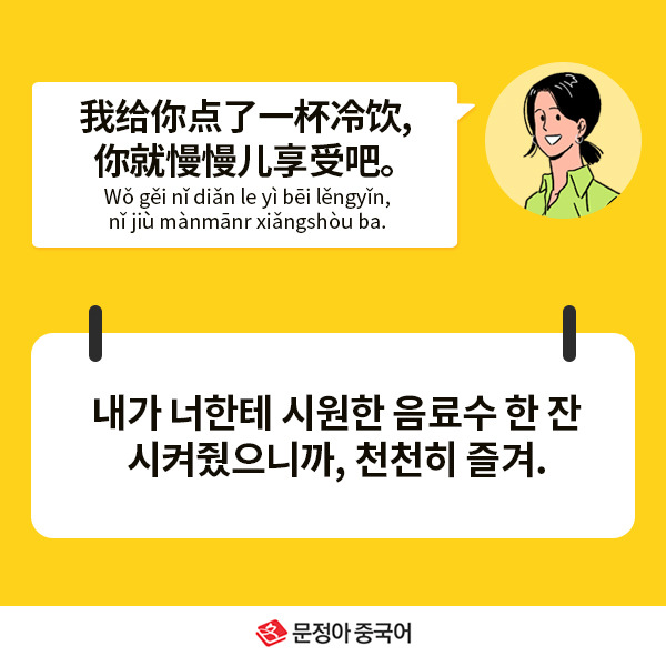 05_네이버오늘의회화.jpg