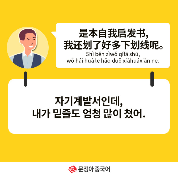 04_네이버오늘의회화.jpg