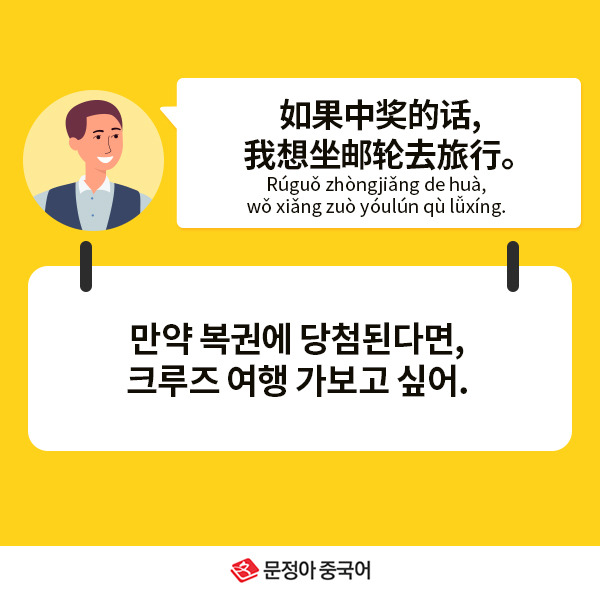 04_네이버오늘의회화.jpg