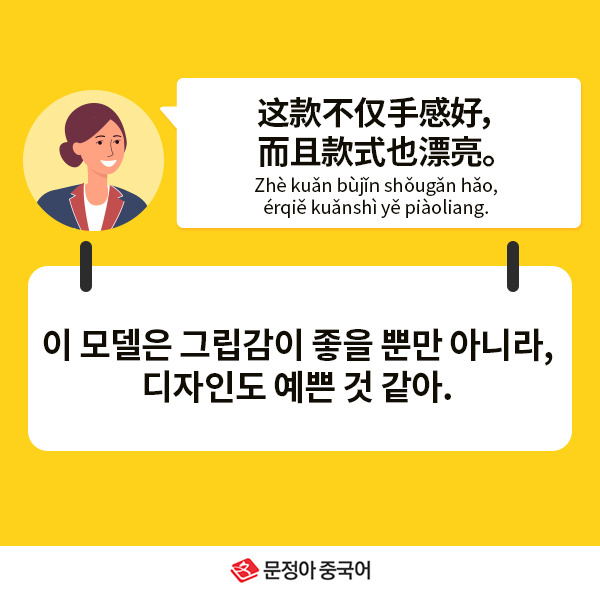 04_네이버오늘의회화.jpg