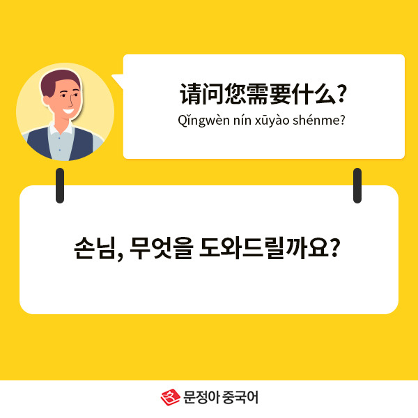 02_네이버오늘의회화.jpg