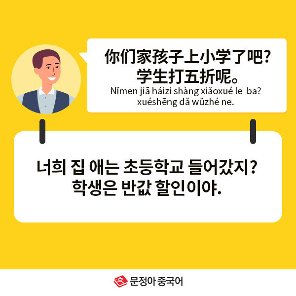 04_네이버오늘의회화.jpg