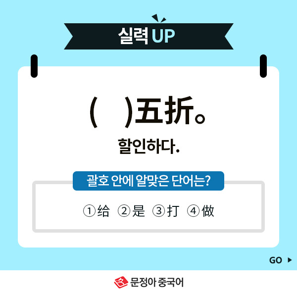 08미용관련표현.jpg