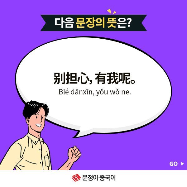02_놀이동산.jpg