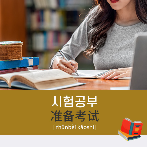 브런치 글 이미지 6