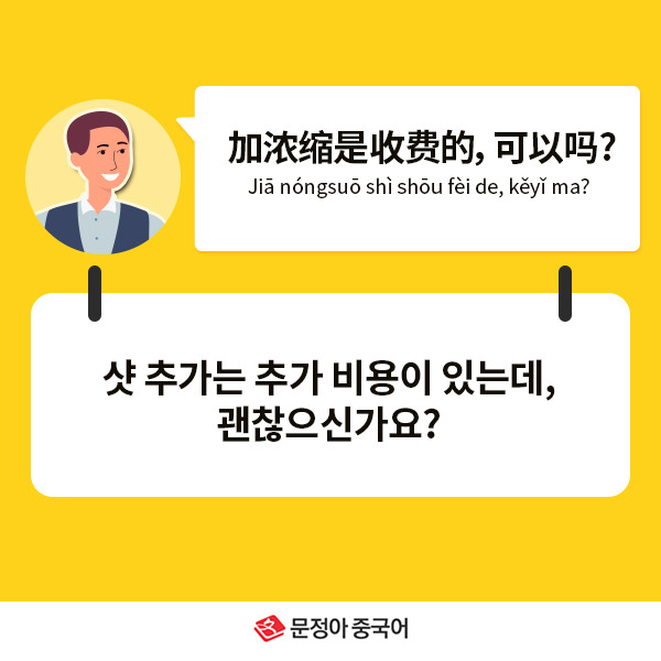 04_네이버오늘의회화.jpg
