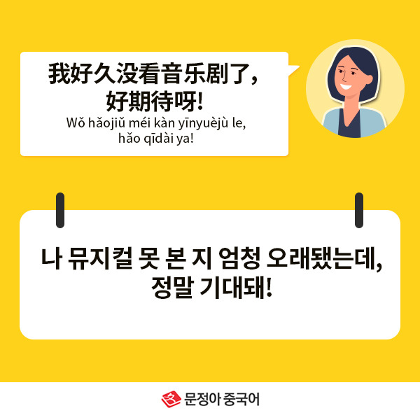 05_네이버오늘의회화.jpg