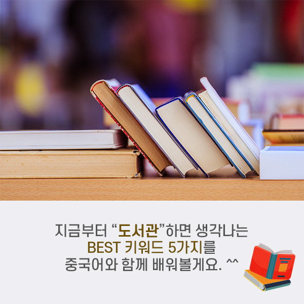 브런치 글 이미지 2