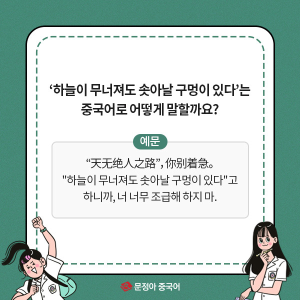 01_명언명구.jpg