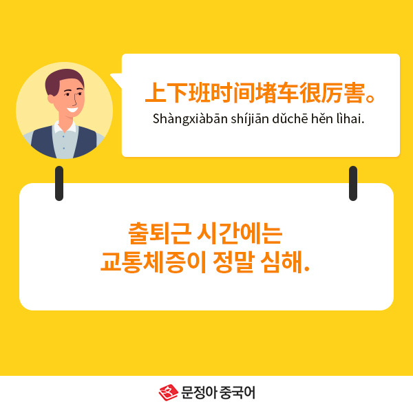 02_네이버오늘의회화.jpg