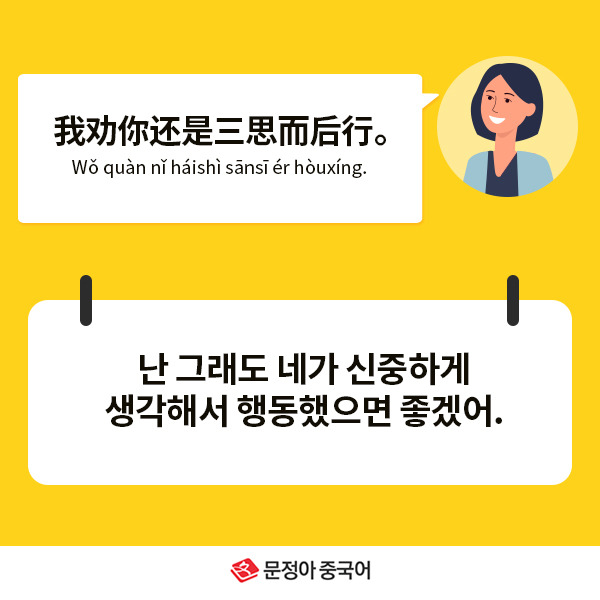 05_네이버오늘의회화.jpg