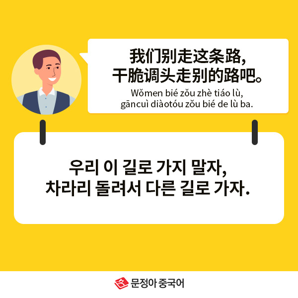 04_네이버오늘의회화.jpg