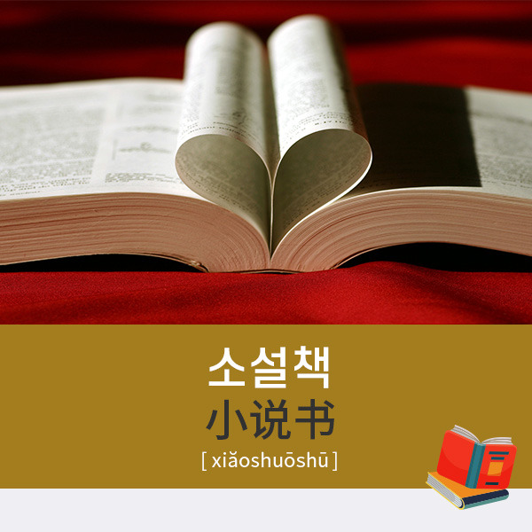 브런치 글 이미지 4