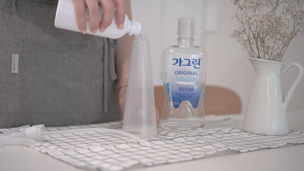 Vlog 세제없이 청소하는 법.00_06_56_08.Still103.jpg