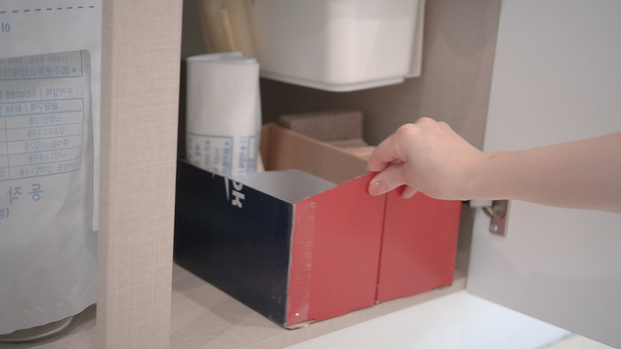 재활용 살림.00_07_36_19.Still102.jpg