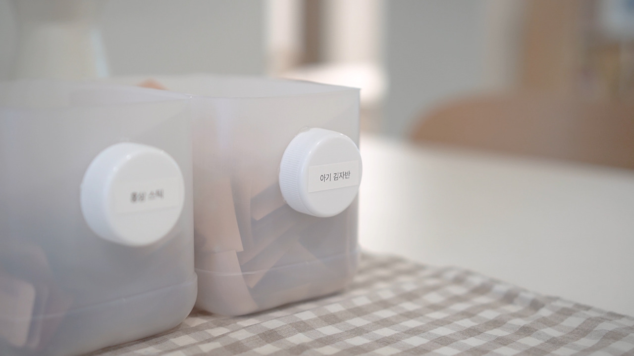 친환경 정리 2.00_07_29_08.Still096.jpg