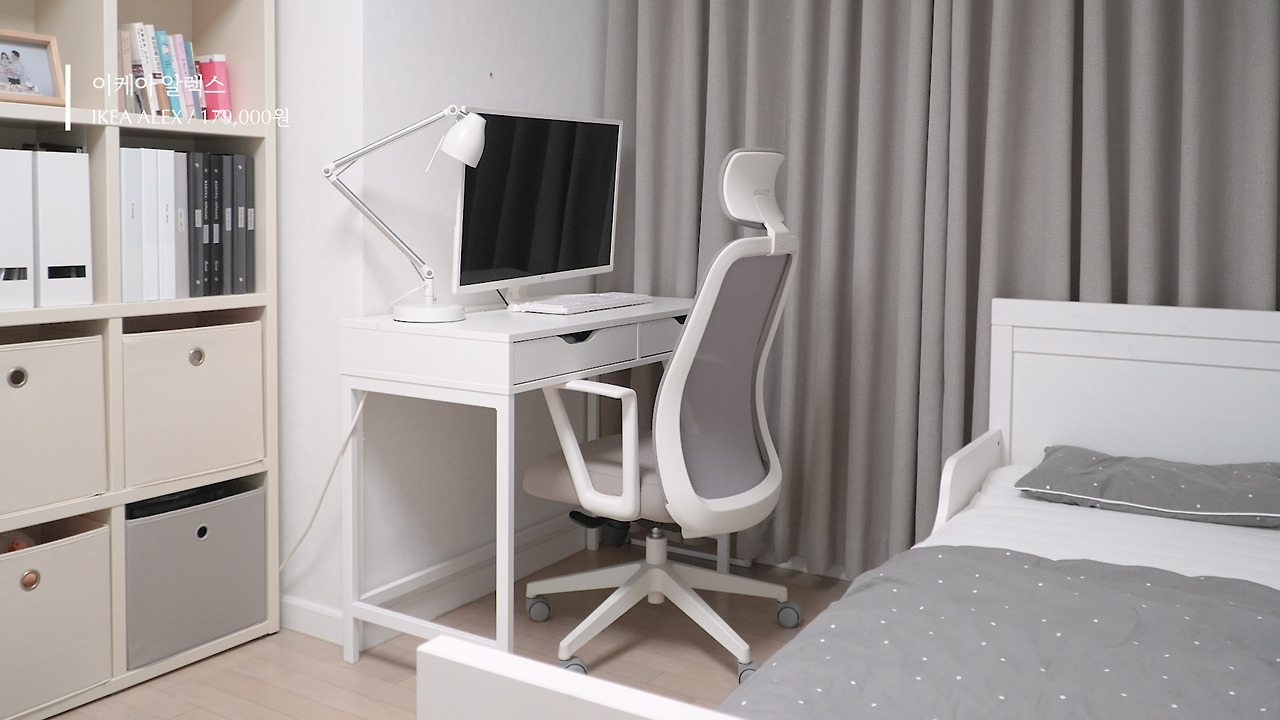 이케아 추천템.00_06_22_17.Still079.jpg