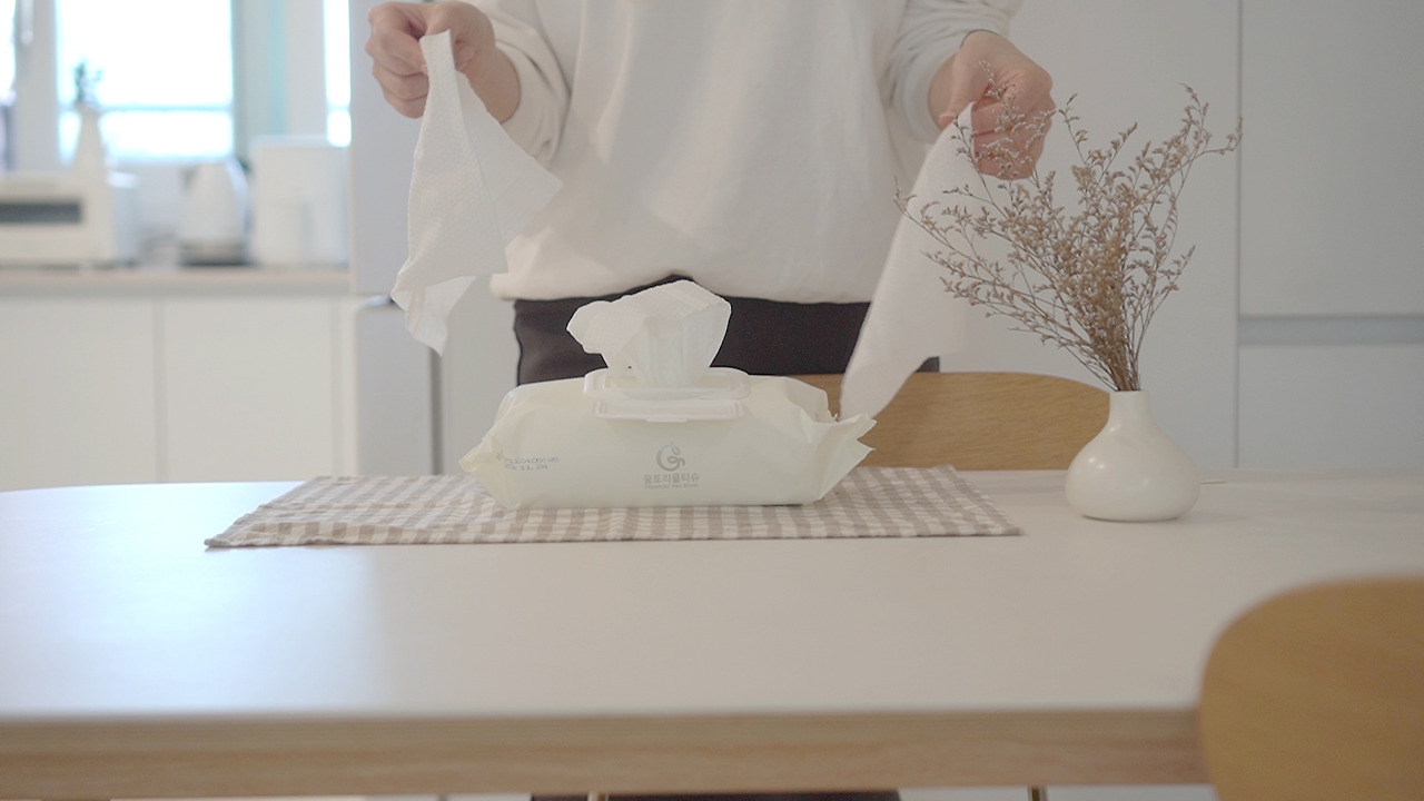 살림 꿀팁 01.00_04_01_25.Still055.jpg