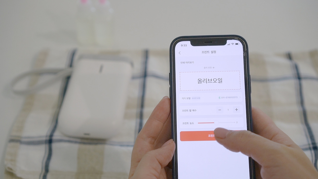 Vlog 33- Upcycling 2.00_01_25_02.Still016.jpg