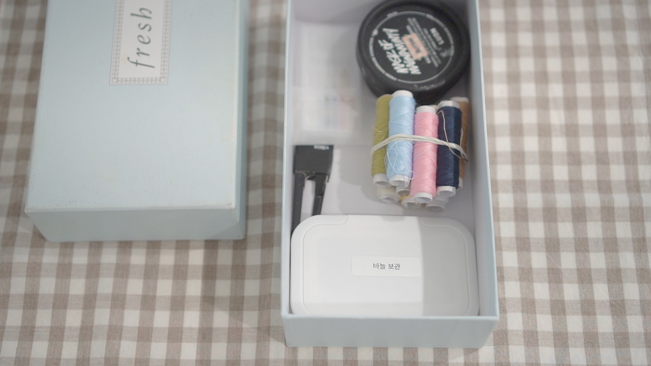 친환경 정리 수납법.00_06_27_16.Still092.jpg