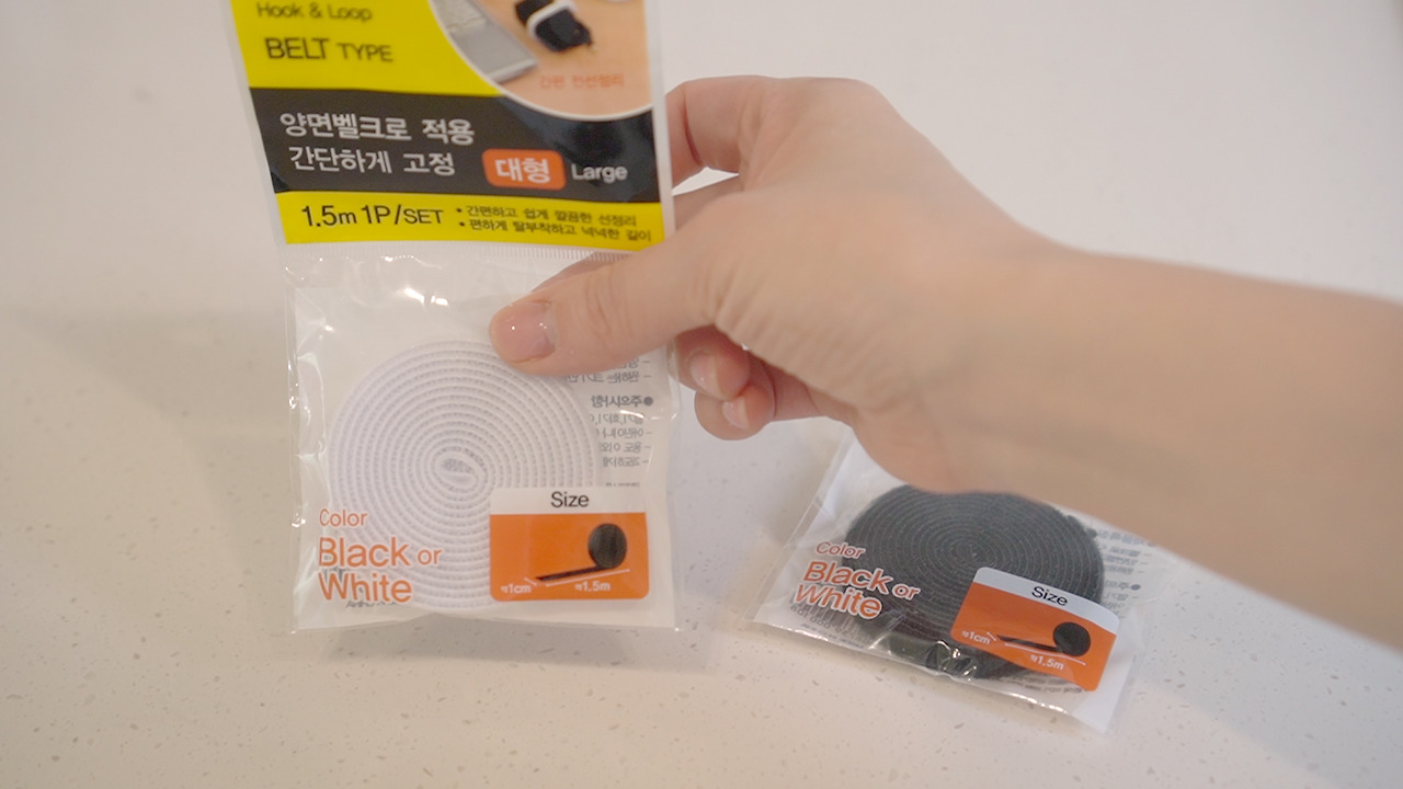 Vlog 31 Daiso 02.00_02_58_22.Still039.jpg