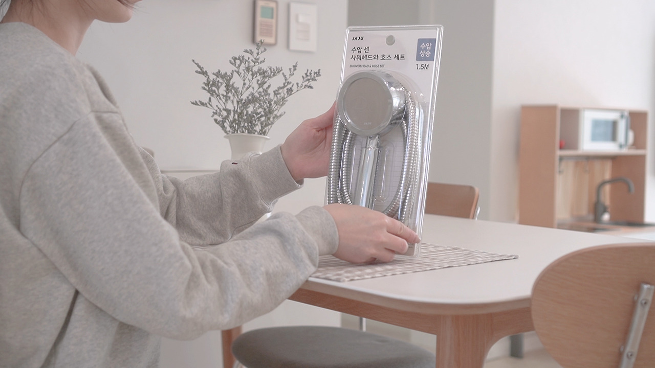 자주 추천템 01.00_04_19_08.Still059.jpg