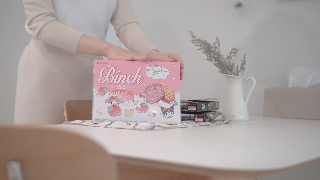 친환경 정리 2.00_02_13_11.Still034.jpg