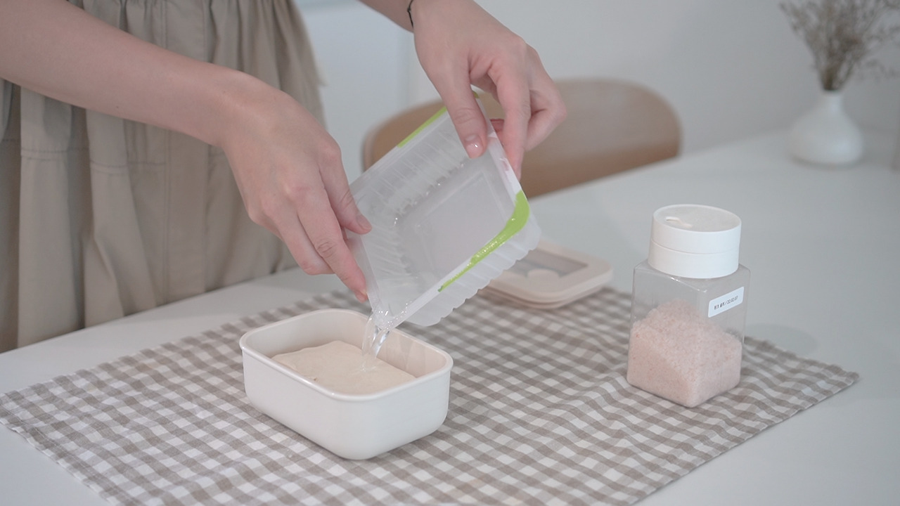 Hejdoo Vlog 식재료 정리.00_05_08_24.Still058.jpg