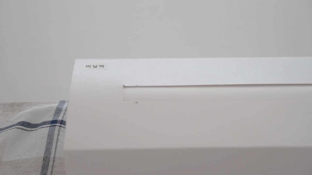 친환경 정리 2.00_02_09_11.Still032.jpg