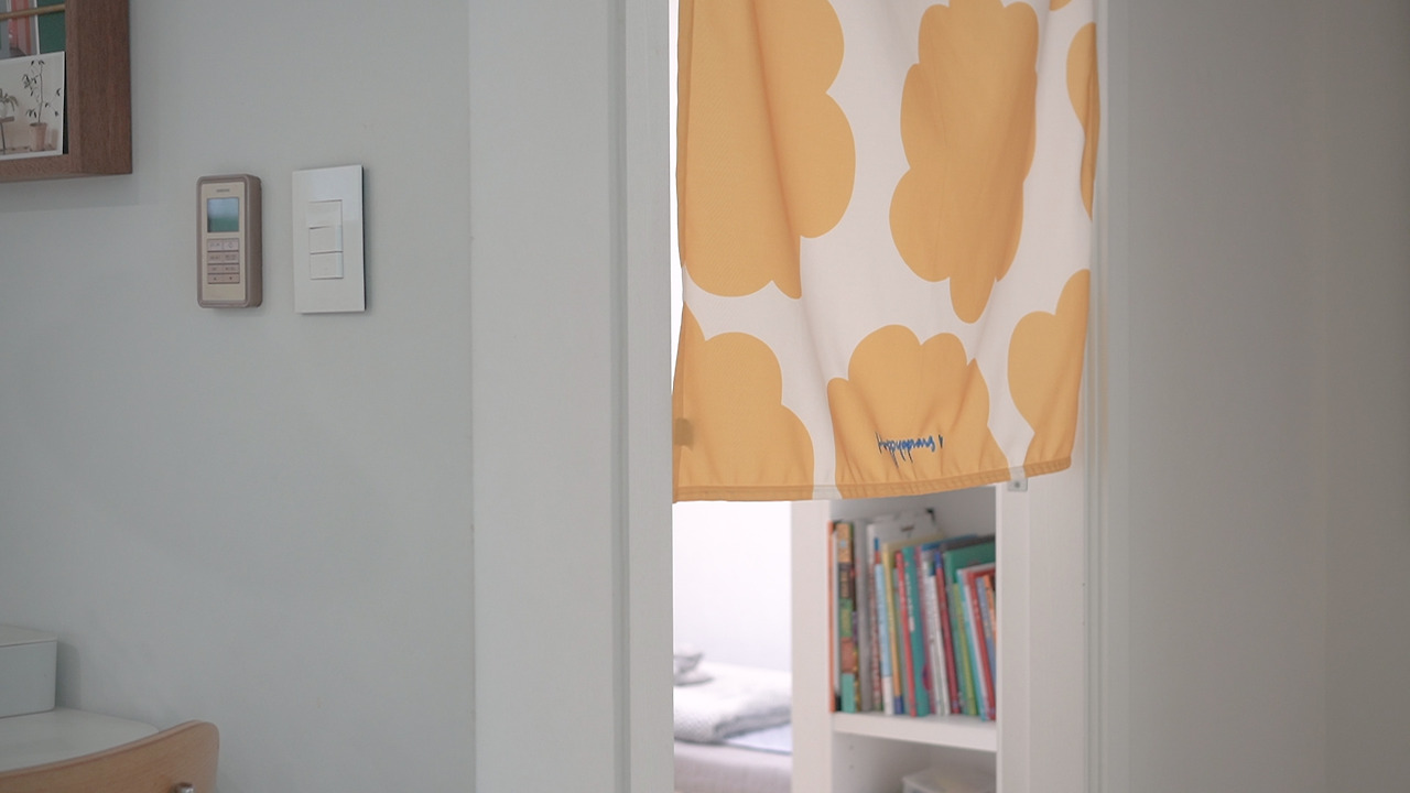 이케아 추천템.00_04_32_20.Still051.jpg