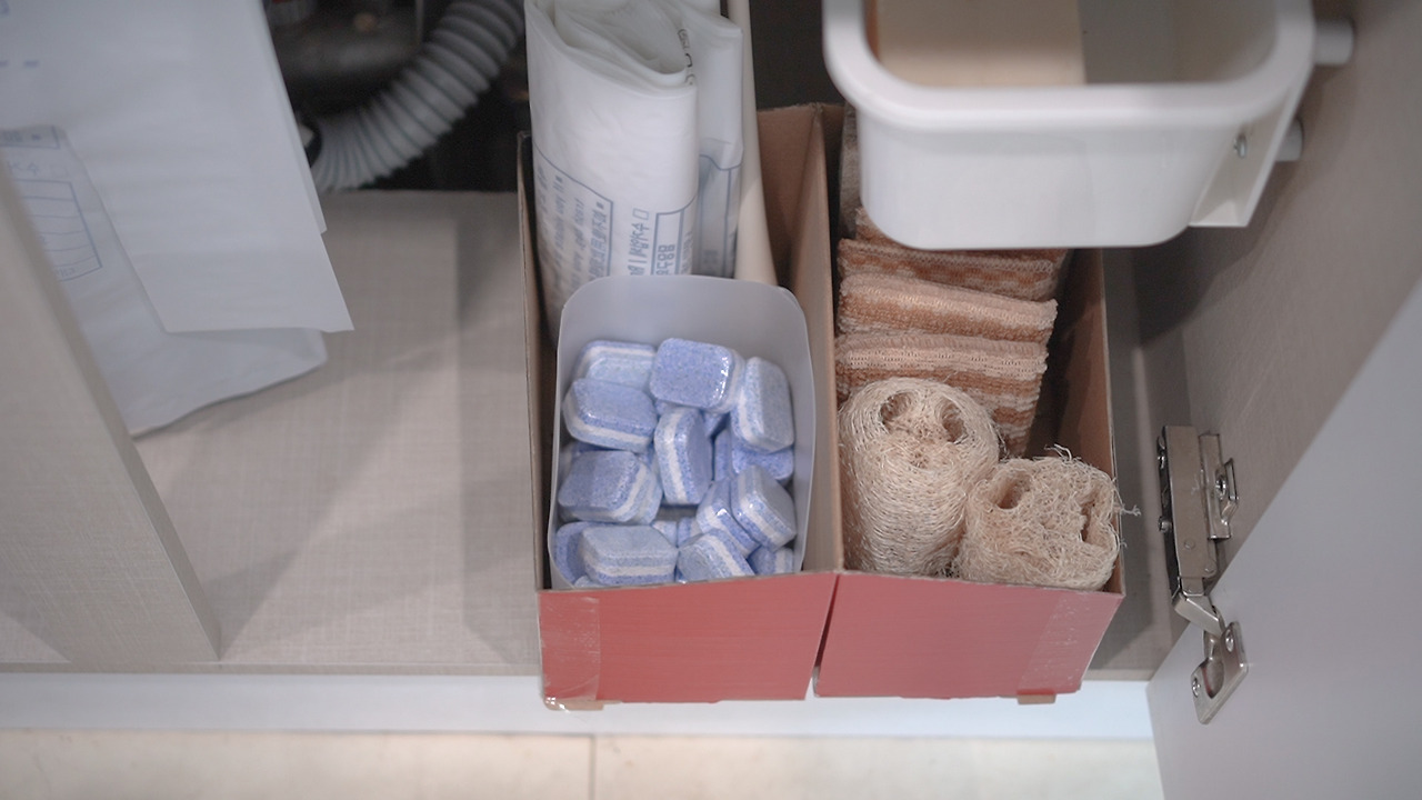 재활용 살림.00_07_42_19.Still104.jpg