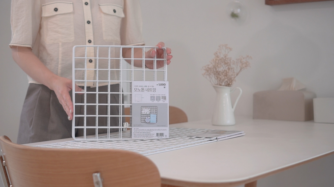 바나나 후크 .00_01_16_01.Still012.jpg