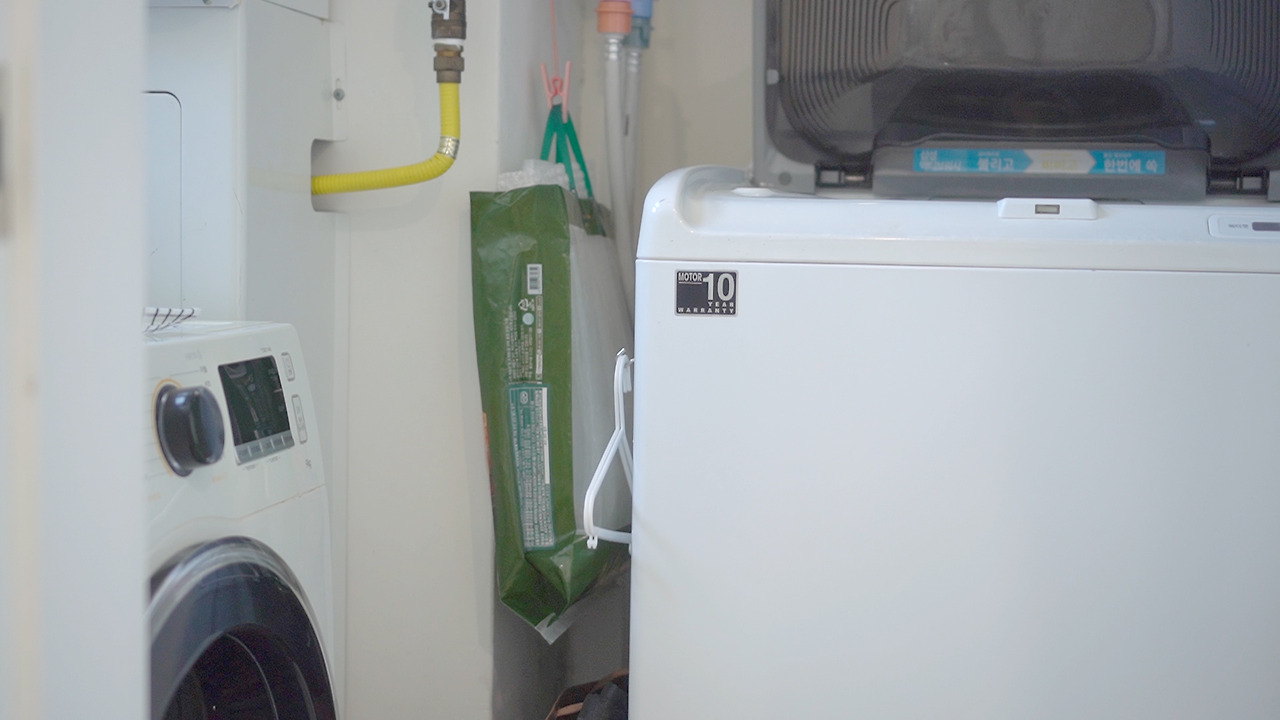 Vlog 45 후크 정리법.00_03_45_03.Still051.jpg