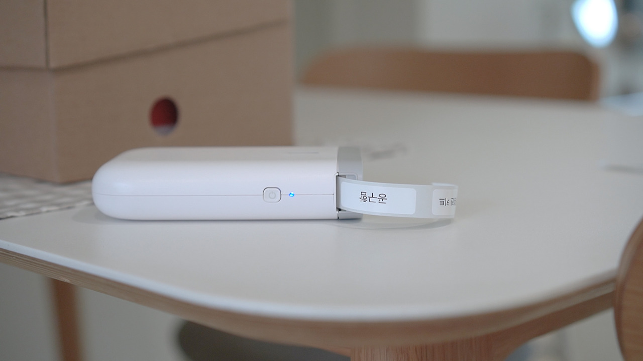 재활용 살림.00_08_19_26.Still114.jpg