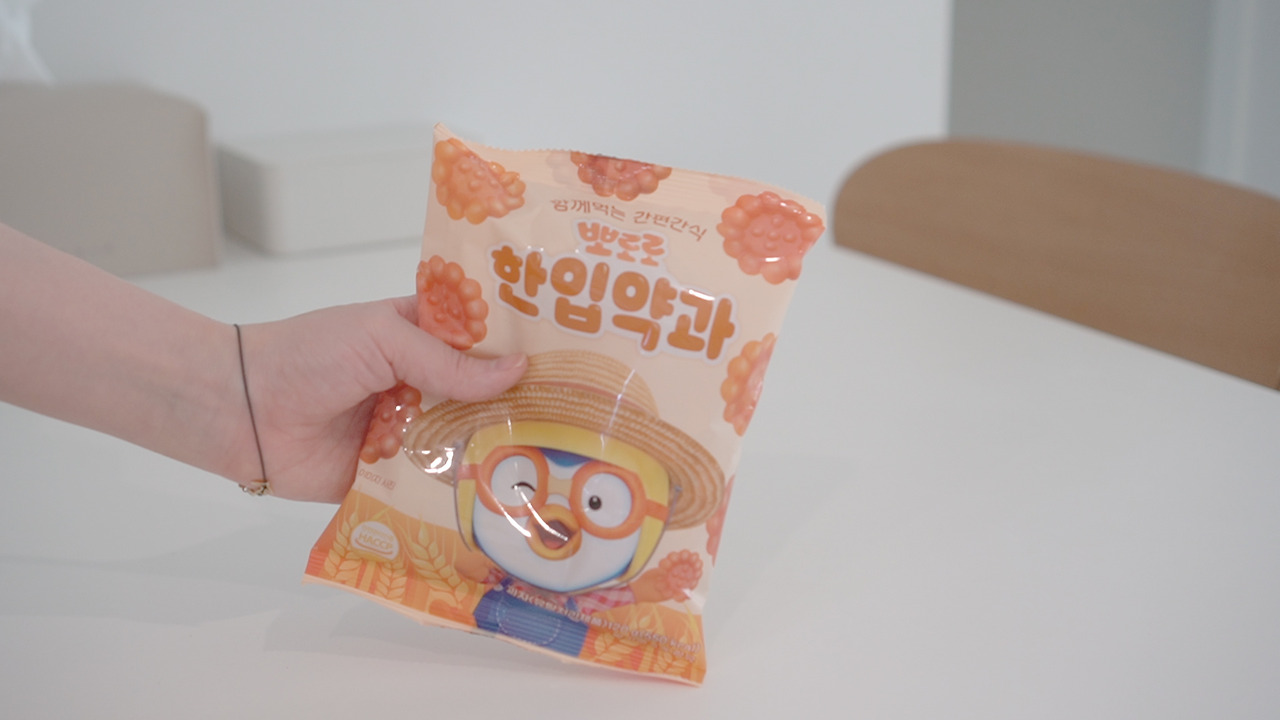 Vlog 28-Kurly.00_04_36_18.Still040.jpg