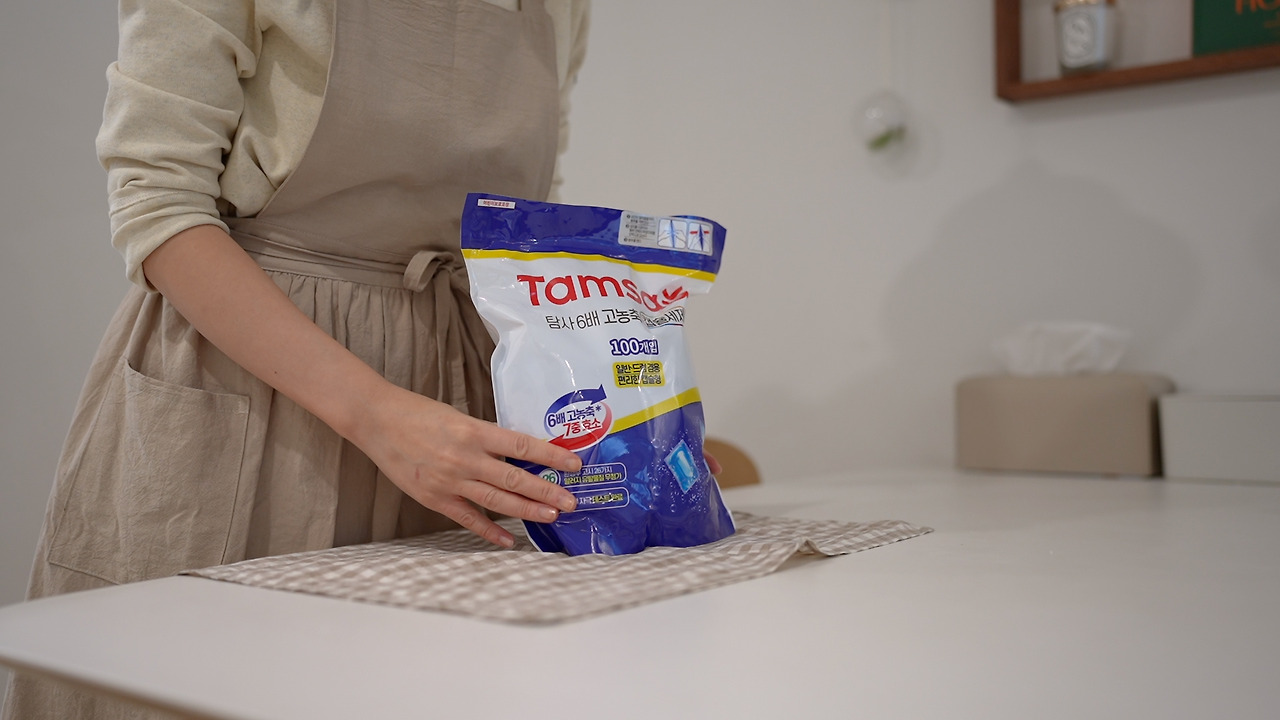 다용도실 정리.00_04_10_19.Still043.jpg