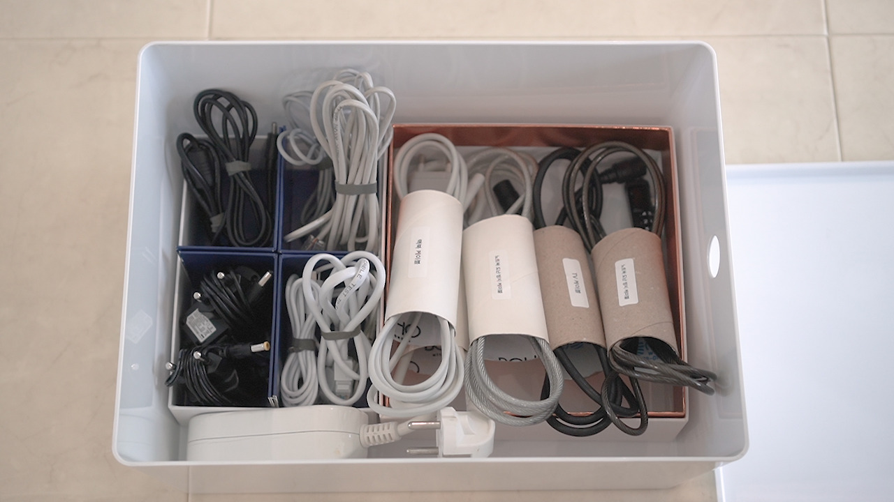 재활용 살림.00_04_56_21.Still054.jpg