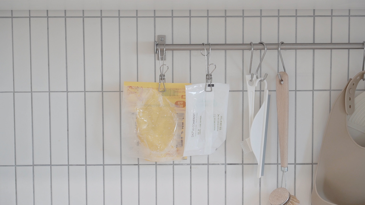 Vlog 42-다이소 정리템.00_06_01_27.Still067.jpg