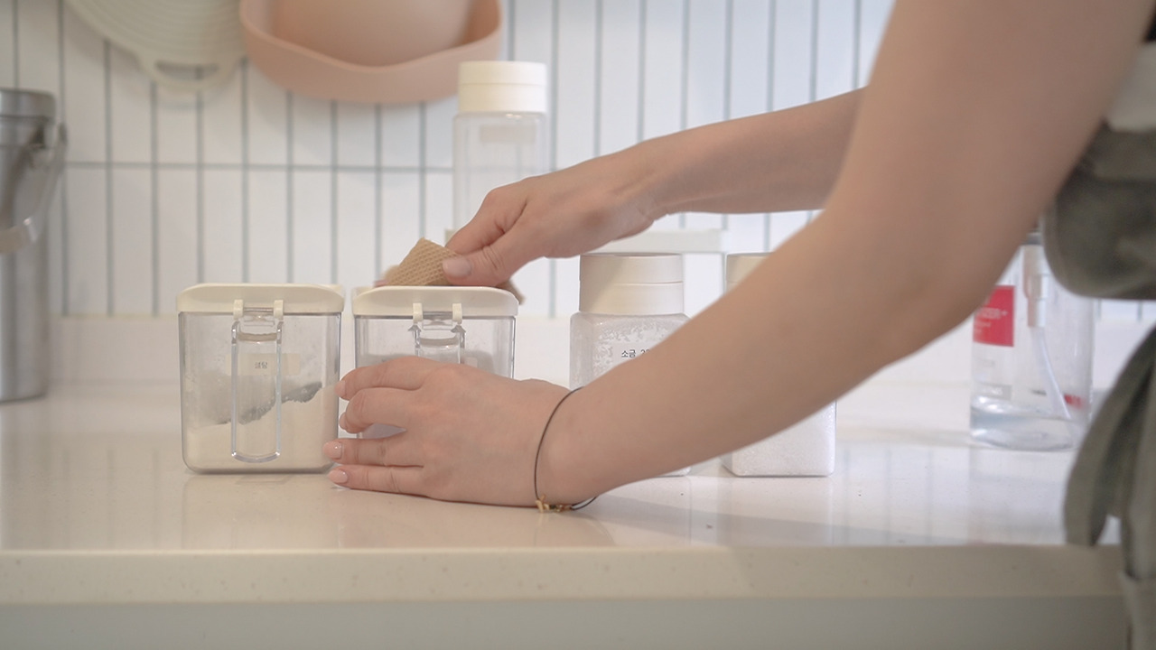 Vlog 세제없이 청소하는 법.00_01_35_00.Still012.jpg