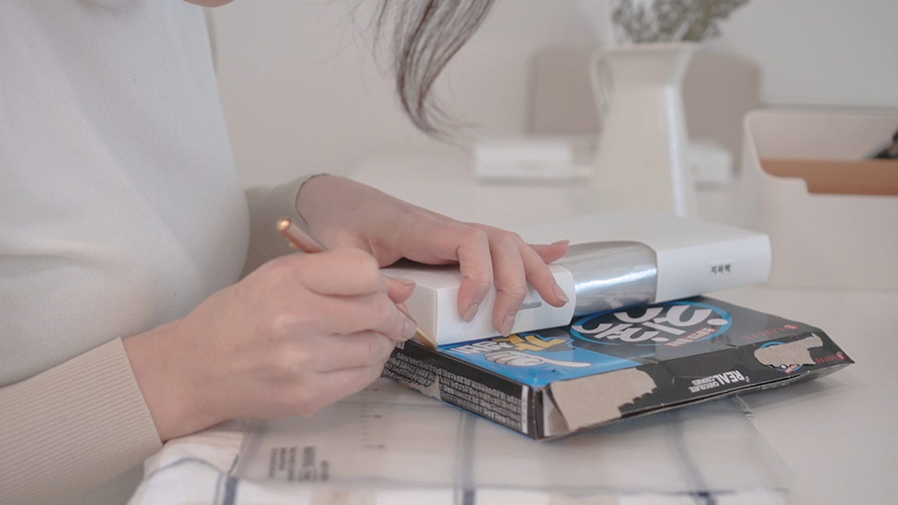 친환경 정리 2.00_03_31_15.Still048.jpg