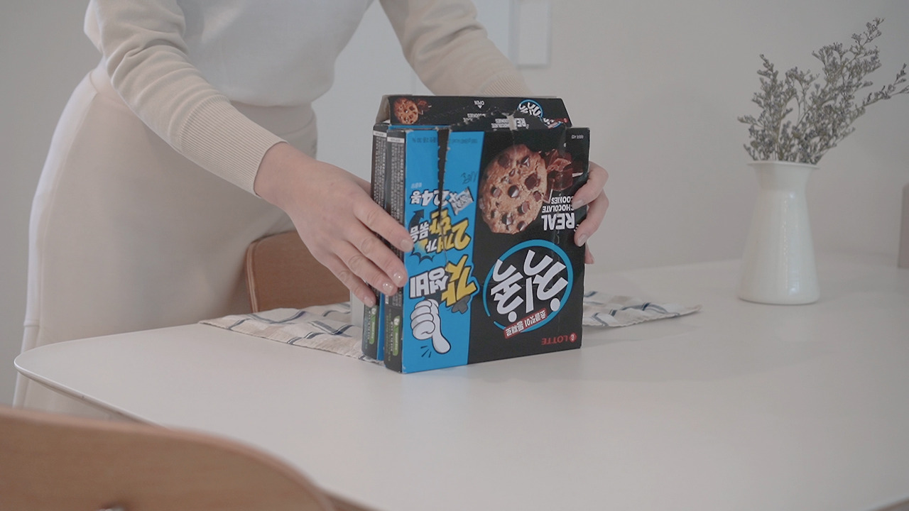 친환경 정리 2.00_03_28_03.Still047.jpg