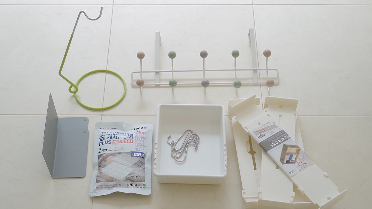 다이소 용품.jpg