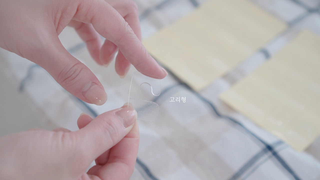 Vlog 42-다이소 정리템.00_08_58_08.Still097.jpg